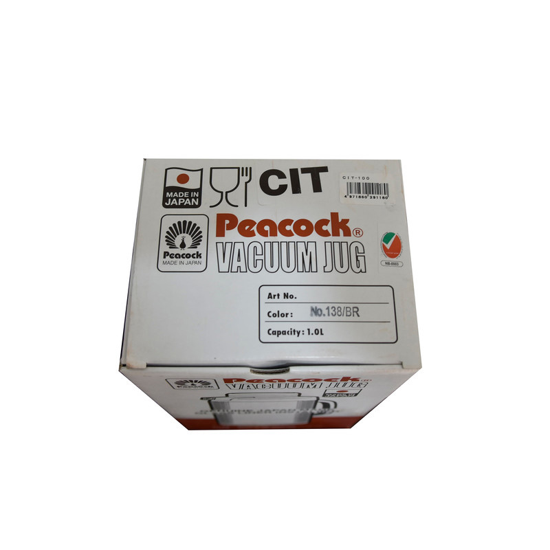 فلاسک پیکاک مدل ژاپن کد 142 ظرفیت 1 لیتر فلاسک پیکاک مدل ژاپن کد 142 ظرفیت 1 لیتر