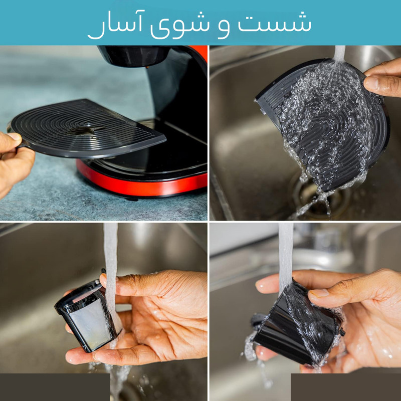 اسپرسوساز 250 میلیلیتری جی پاس مدل GCM41508 اسپرسوساز 250 میلیلیتری جی پاس مدل GCM41508