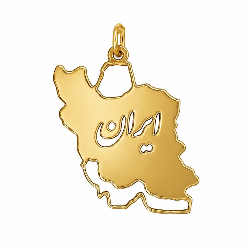 آویز گردنبند طلا 18 عیار زنانه مدوپد مدل ایران کد kc18757 آویز گردنبند طلا 18 عیار زنانه مدوپد مدل ایران کد kc18757