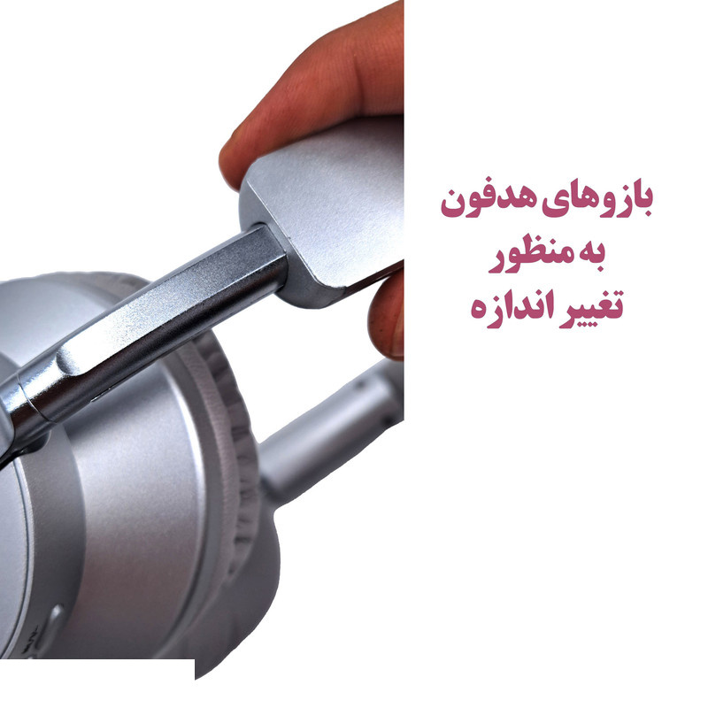 هدفون بی سیم مدل On Pro