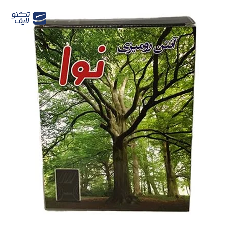 gallery-گوشی موبايل ناتینگ مدل Phone 2a 5G ظرفیت 128 گیگابایت رم 8 گیگابایت copy.png gallery-گوشی موبايل ناتینگ مدل Phone 2a 5G ظرفیت 128 گیگابایت رم 8 گیگابایت copy.png