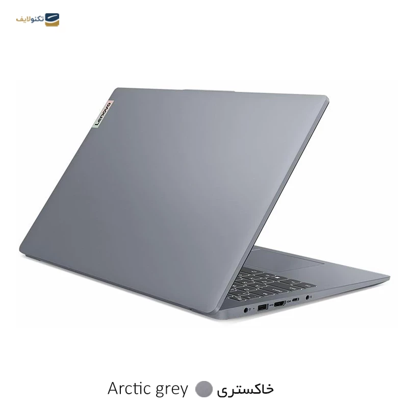 gallery-لپ تاپ لنوو 15.6 اینچی مدل IdeaPad Slim 3 R5 5625U 8GB 512GB copy.png gallery-لپ تاپ لنوو 15.6 اینچی مدل IdeaPad Slim 3 R5 5625U 8GB 512GB copy.png