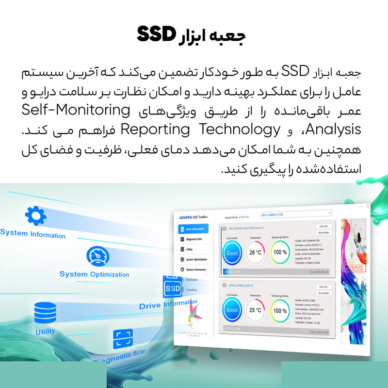 اس اس دی اینترنال SATA III ای دیتا مدل SU650 ظرفیت 512 گیگابایت اس اس دی اینترنال SATA III ای دیتا مدل SU650 ظرفیت 512 گیگابایت