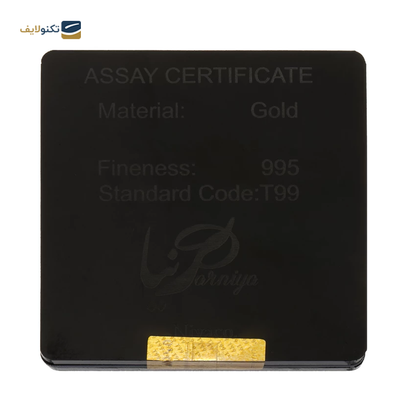 gallery-شمش طلا 24 عیار 1 گرم مدل تولد copy.png gallery-شمش طلا 24 عیار 1 گرم مدل تولد copy.png