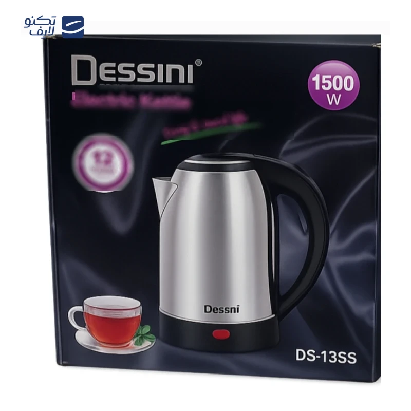 gallery-کتری برقی دسینی مدل DS-36SS copy.png gallery-کتری برقی دسینی مدل DS-36SS copy.png