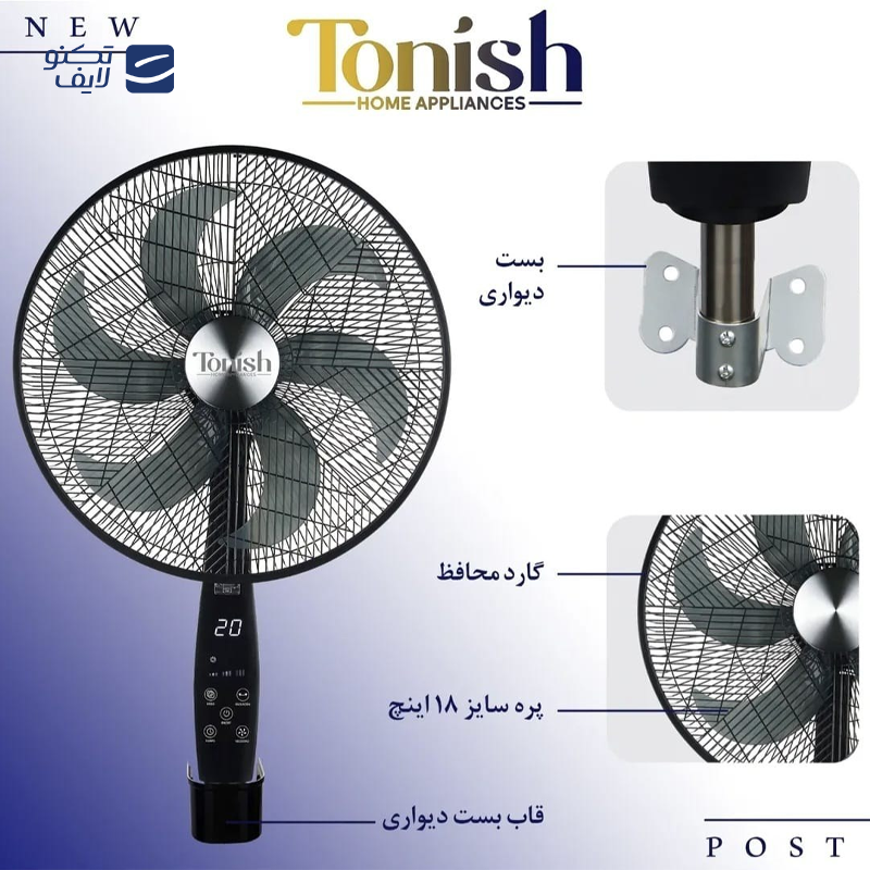 gallery-یخچال شوکیس اشنایدر مدل Dobisel copy.png gallery-یخچال شوکیس اشنایدر مدل Dobisel copy.png