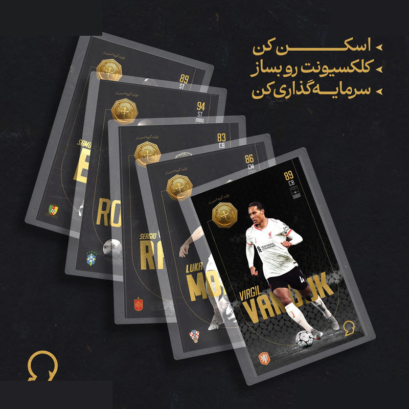 طلا گرمی 18 عیار سوت مدل Virgil van dijk طرح کارت فوتبالی 2025 کد SO10119 طلا گرمی 18 عیار سوت مدل Virgil van dijk طرح کارت فوتبالی 2025 کد SO10119