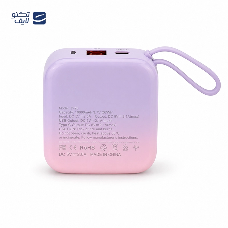gallery-پاور بانک یوسمز مدل power bank PB9 Mini ظرفیت 10000 میلی آمپر ساعت copy.png gallery-پاور بانک یوسمز مدل power bank PB9 Mini ظرفیت 10000 میلی آمپر ساعت copy.png