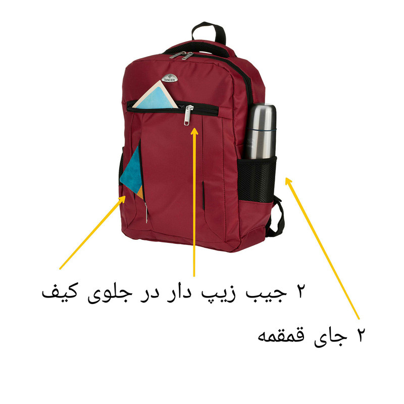 کوله پشتی لپ تاپ تنسر کد 112 مناسب برای لپ تاپ 17 اینچی کوله پشتی لپ تاپ تنسر کد 112 مناسب برای لپ تاپ 17 اینچی