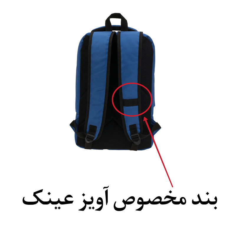 کوله پشتی لپ تاپ تنسر مدل دنا کد 117مناسب برای لپ تاپ 15.6 اینچی کوله پشتی لپ تاپ تنسر مدل دنا کد 117مناسب برای لپ تاپ 15.6 اینچی