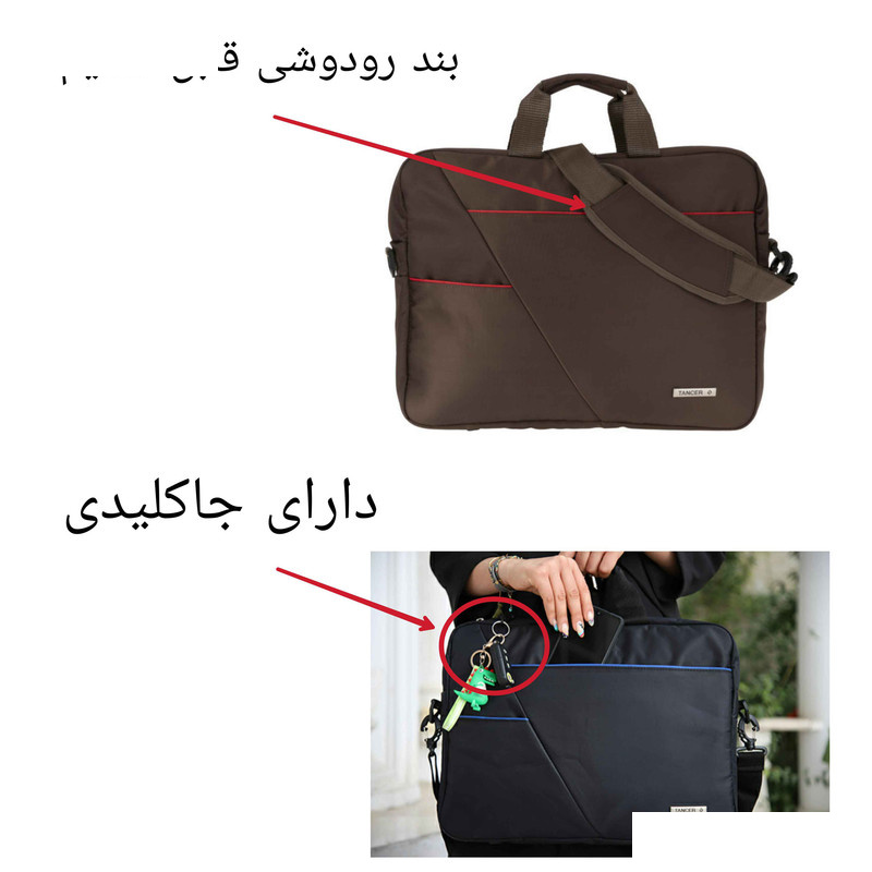 کیف اداری تنسر مدل منهتن کد 110 کیف اداری تنسر مدل منهتن کد 110