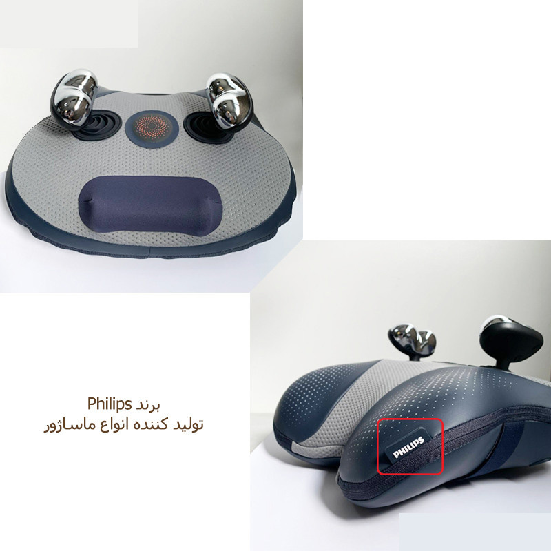 ماساژور برقی شانه و گردن فیلیپس مدل PPM3503N ماساژور برقی شانه و گردن فیلیپس مدل PPM3503N