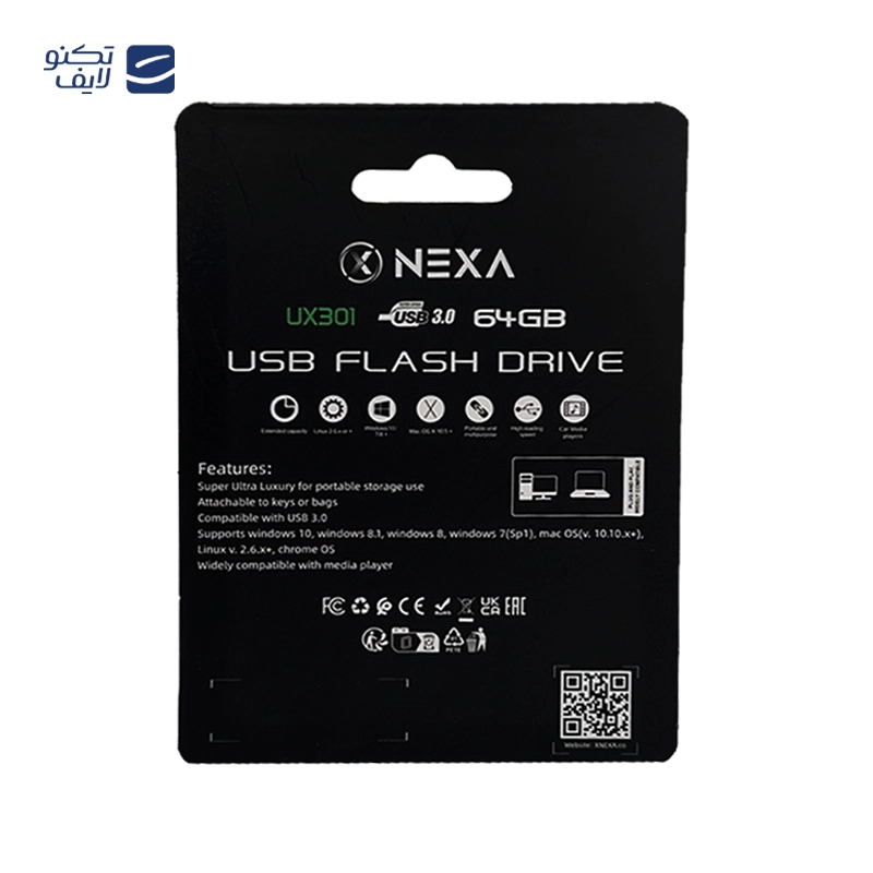 gallery-فلش مموری USB 3.0 نکسا مدل LUXE ظرفیت 32 گیگابایت copy.png gallery-فلش مموری USB 3.0 نکسا مدل LUXE ظرفیت 32 گیگابایت copy.png