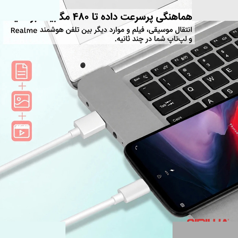 کابل تایپ سی نیبیوا مدل SuperVooc-SuperDart-Realm طول 1 متر کابل تایپ سی نیبیوا مدل SuperVooc-SuperDart-Realm طول 1 متر