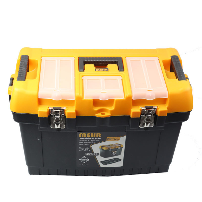 جعبه ابزار مهر مدل JMT-22 جعبه ابزار مهر مدل JMT-22