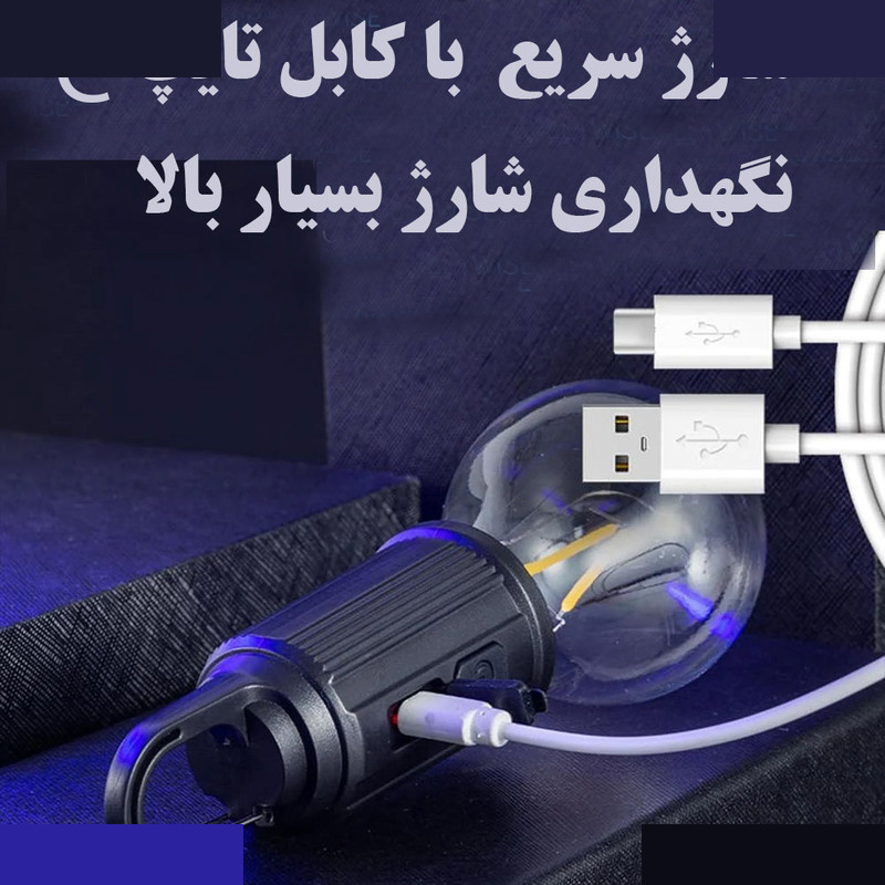 چراغ آویز چادر مدل Camping-T01 چراغ آویز چادر مدل Camping-T01