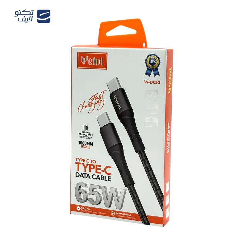 gallery-کابل Microusb ویلات مدل W-DC10 c copy.png gallery-کابل Microusb ویلات مدل W-DC10 c copy.png