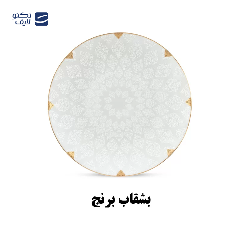 gallery-سرویس غذاخوری 93 پارچه چینی پردیس مدل هرمس ابرا copy.png