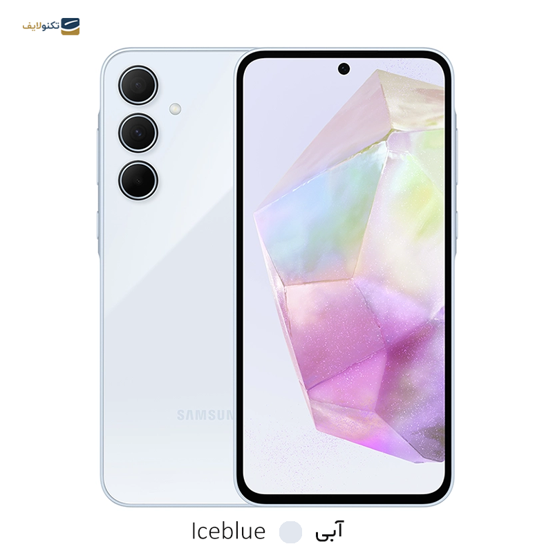 gallery-گوشی موبایل استوک USED - سامسونگ مدل Galaxy A35 5G ظرفیت 128 گیگابایت رم 8 گیگابایت ویتنام - آبی copy.png gallery-گوشی موبایل استوک USED - سامسونگ مدل Galaxy A35 5G ظرفیت 128 گیگابایت رم 8 گیگابایت ویتنام - آبی copy.png