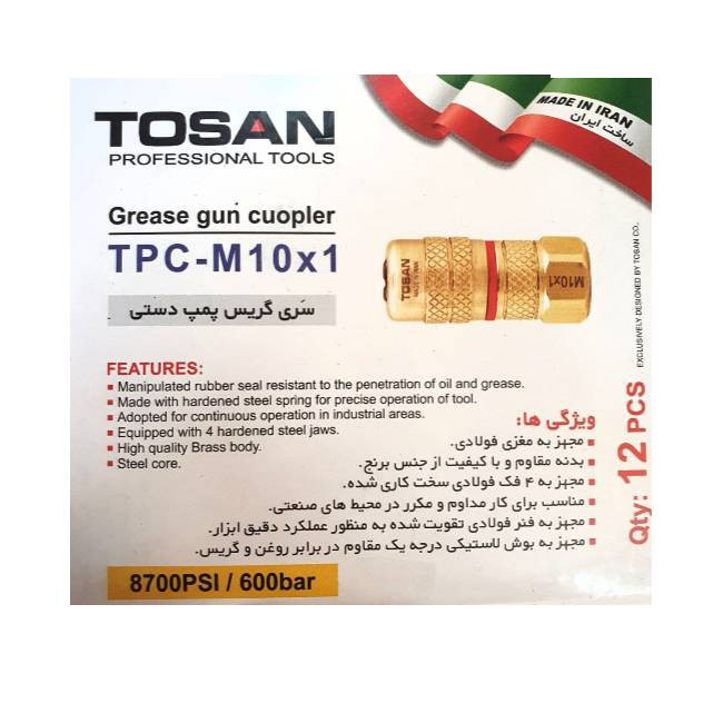 سری گریس پمپ توسن مدل TPC-M10+1 سری گریس پمپ توسن مدل TPC-M10+1