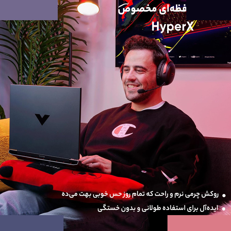 هدست مخصوص بازی هایپرایکس مدل Cloud III