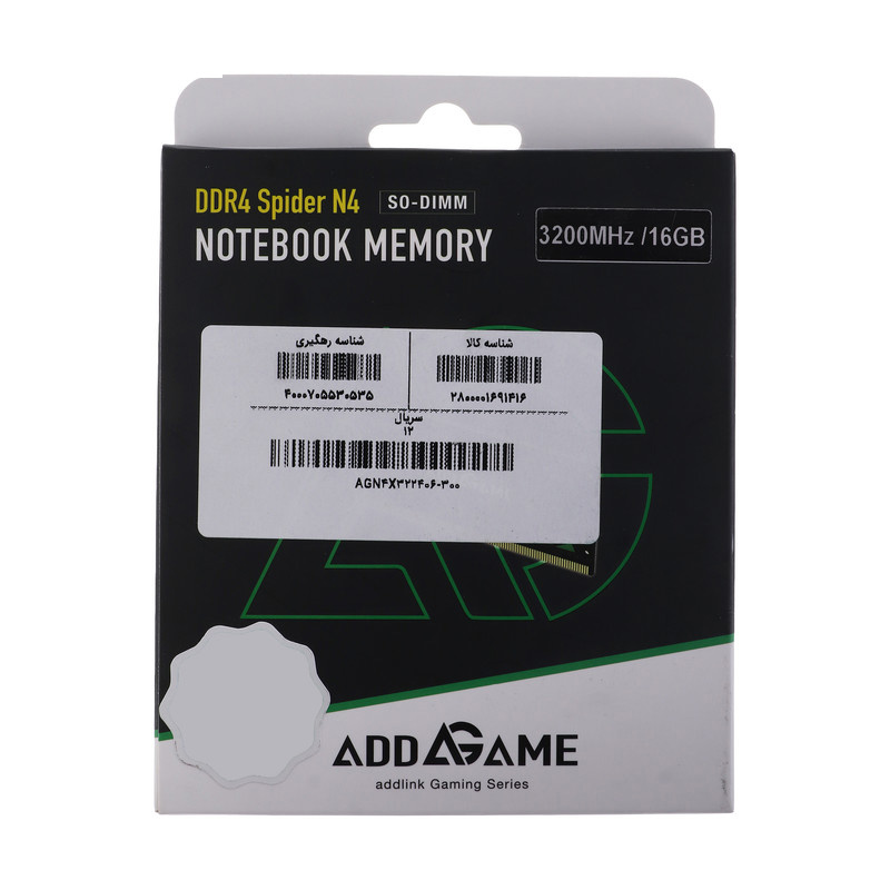 رم لپ تاپ DDR4 تک کاناله 3200 مگاهرتز ادلینک مدل Spider N4 ظرفیت 16 گیگابایت رم لپ تاپ DDR4 تک کاناله 3200 مگاهرتز ادلینک مدل Spider N4 ظرفیت 16 گیگابایت