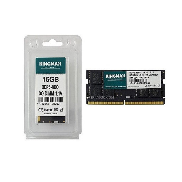 رم لپ تاپ DDR5 تک کاناله 4800 مگاهرتز کینگ مکس مدل KM-SD5 ظرفیت 8 گیگابایت رم لپ تاپ DDR5 تک کاناله 4800 مگاهرتز کینگ مکس مدل KM-SD5 ظرفیت 8 گیگابایت