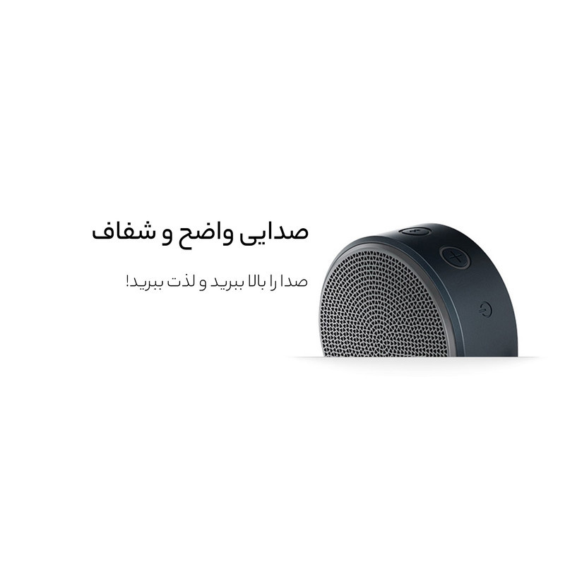 اسپیکر بلوتوثی قابل حمل لاجیتک مدل X100 Speaker اسپیکر بلوتوثی قابل حمل لاجیتک مدل X100 Speaker