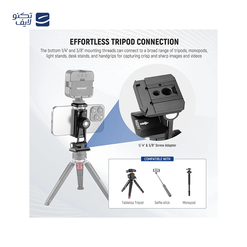 gallery-پایه نگهدارنده موبایل نیور مدل SP-04 copy.png