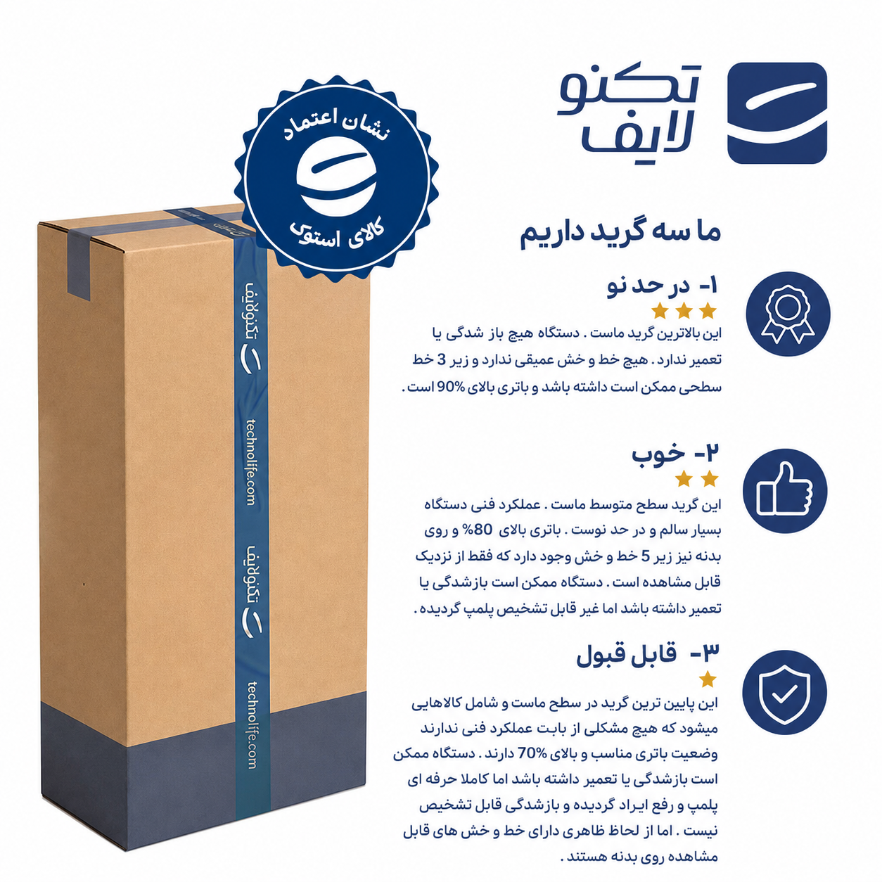 gallery-اتو بخار جعبه باز گوسونیک مدل GSI-301 - مشکی copy.png gallery-اتو بخار جعبه باز گوسونیک مدل GSI-301 - مشکی copy.png