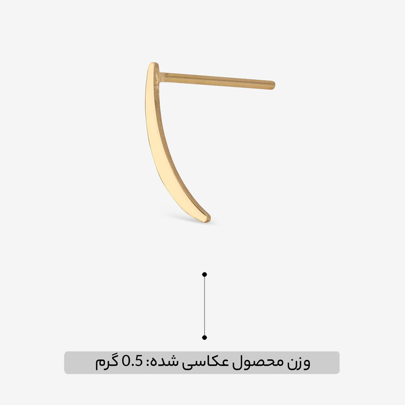 گوشواره میخی طلا 18 عیار زنانه طلای رادا مدل مه نو کد rd533 گوشواره میخی طلا 18 عیار زنانه طلای رادا مدل مه نو کد rd533