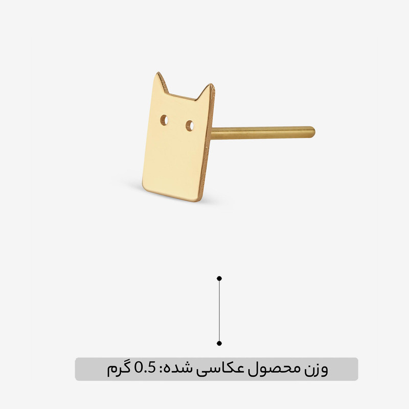 گوشواره میخی طلا 18 عیار زنانه طلای رادا مدل لوسیفر کد rd267