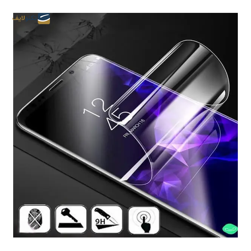 gallery-گلس گوشی سامسونگ Galaxy S23 Ultra اوجی مدل Hydrogell copy.png gallery-گلس گوشی سامسونگ Galaxy S23 Ultra اوجی مدل Hydrogell copy.png