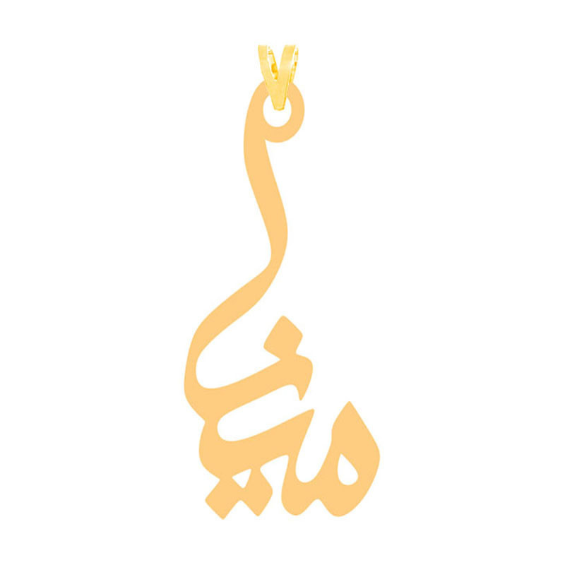 پابند طلا زنانه 18 عيار الن نار مدل ELN0147