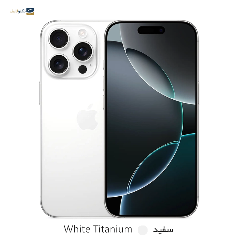 gallery-گوشی موبایل اپل iPhone 16 Pro ZA/A دو سیم کارت ظرفیت 256 گیگابایت رم 8 گیگابایت رجیستر شده - Active copy.png