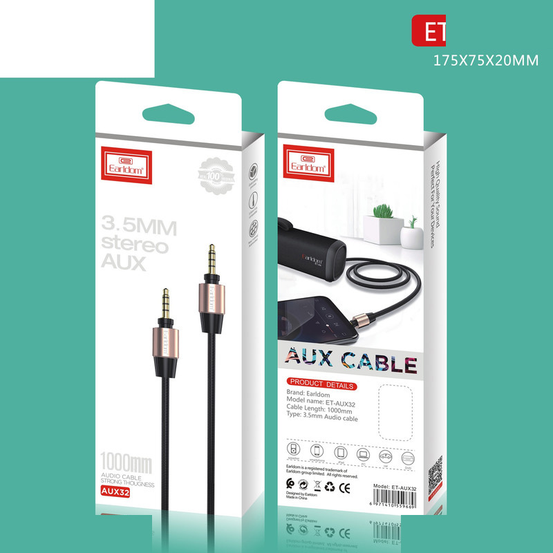 کابل AUX ارلدام مدل ET-AUX32 کابل 1 متر کابل AUX ارلدام مدل ET-AUX32 کابل 1 متر