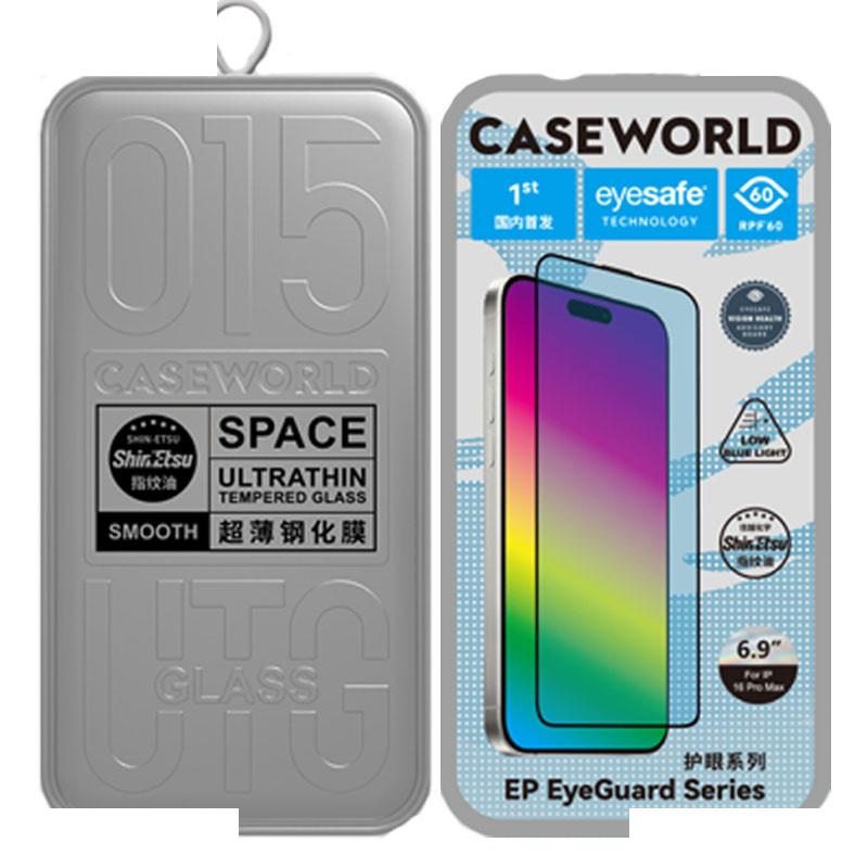 محافظ صفحه نمایش کیس ورلد مدل Eyesafe مناسب برای گوشی موبایل اپل iPhone 16 Pro محافظ صفحه نمایش کیس ورلد مدل Eyesafe مناسب برای گوشی موبایل اپل iPhone 16 Pro