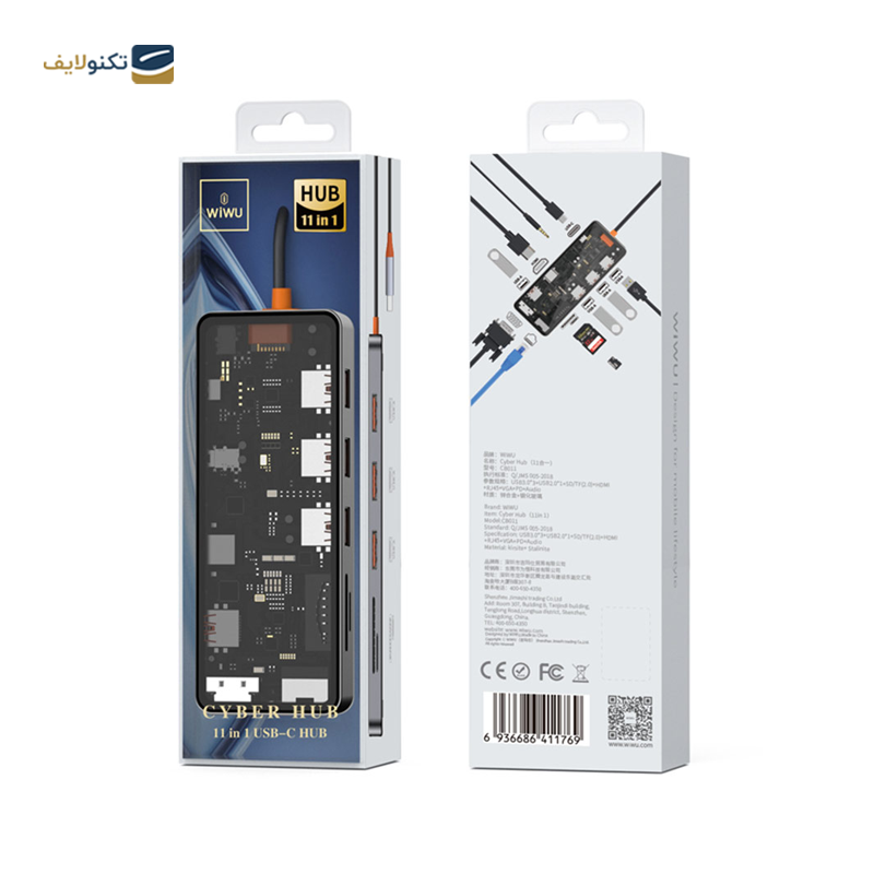 gallery-هاب USB-C ویوو 11 پورت مدل Cyber Hub CB-011 copy.png gallery-هاب USB-C ویوو 11 پورت مدل Cyber Hub CB-011 copy.png