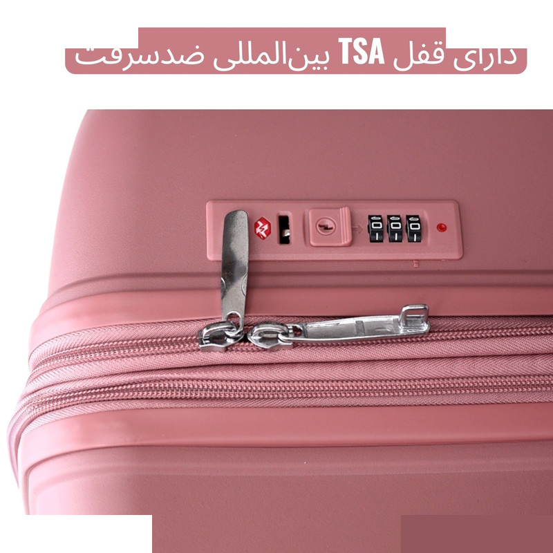 ست چهار عددی چمدان فشیون مدل S.H SPECIAL SERIES
