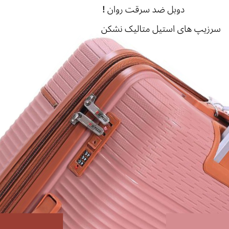 ست چهار عددی چمدان اسپید مدل SP Universal Travelle ست چهار عددی چمدان اسپید مدل SP Universal Travelle