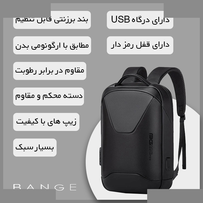 کوله پشتی لپ تاپ بنج مدل 6621 مناسب برای لپ تاپ تا 15.6 اینچی کوله پشتی لپ تاپ بنج مدل 6621 مناسب برای لپ تاپ تا 15.6 اینچی