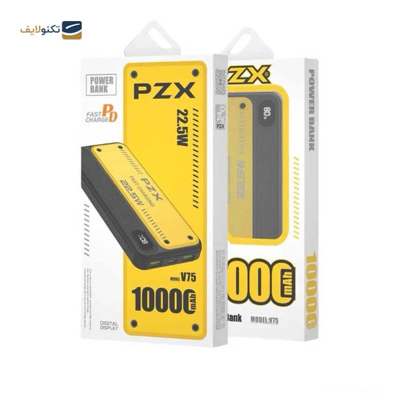 gallery-پاوربانک سامسونگ مدل EB-P3400 ظرفیت 10000 میلی آمپر ساعت copy.png gallery-پاوربانک سامسونگ مدل EB-P3400 ظرفیت 10000 میلی آمپر ساعت copy.png