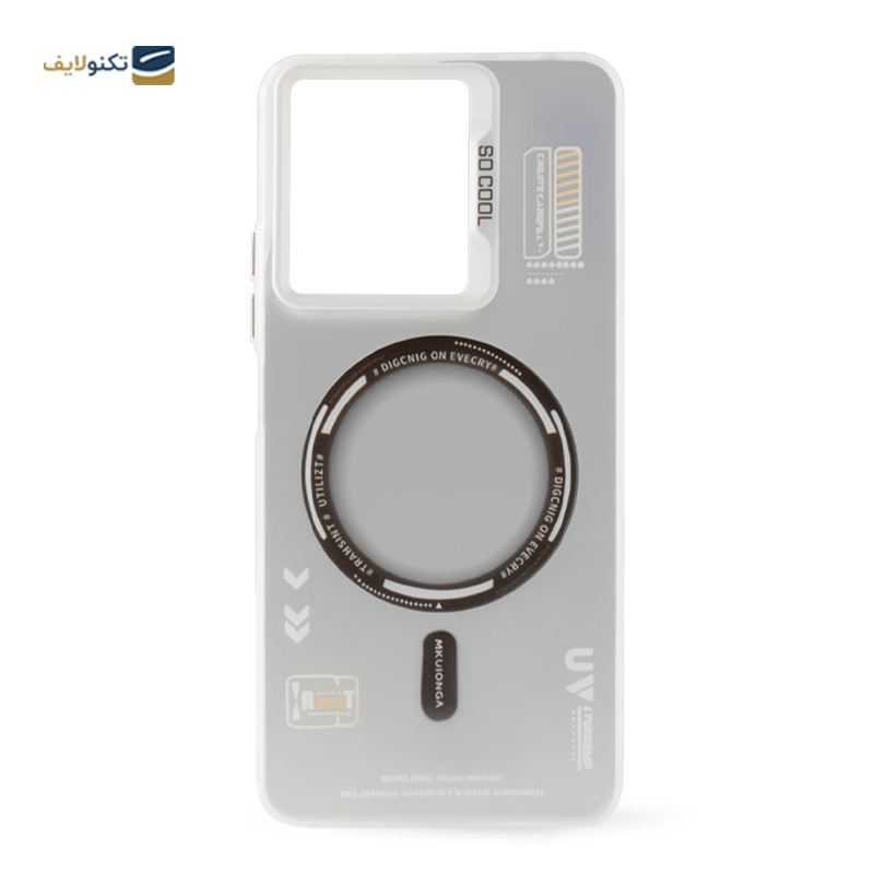gallery-کاور گوشی سامسونگ Galaxy A55 زیفرند مدل SO COOL copy.png