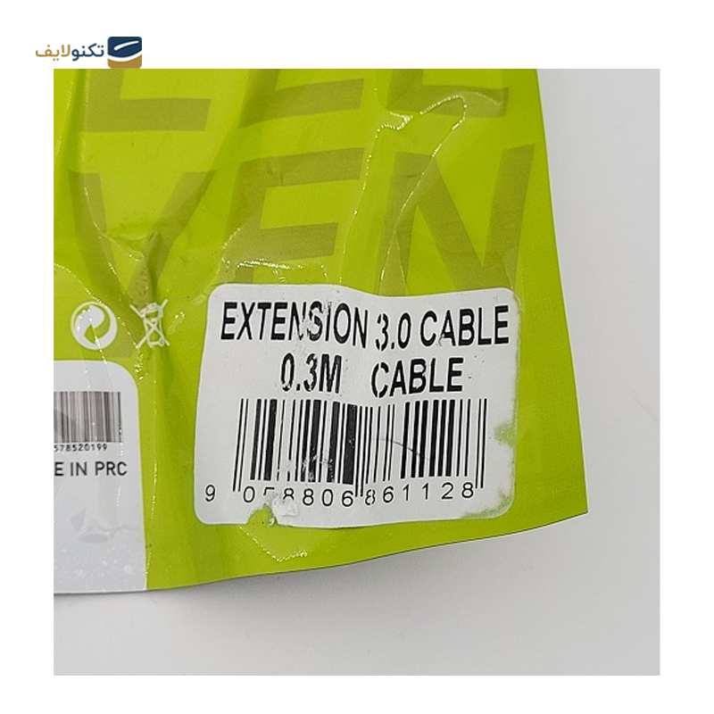 gallery-کابل افزایش طول HDMI کوتتسی مدل 87413 طول 1.0متر copy.png gallery-کابل افزایش طول HDMI کوتتسی مدل 87413 طول 1.0متر copy.png