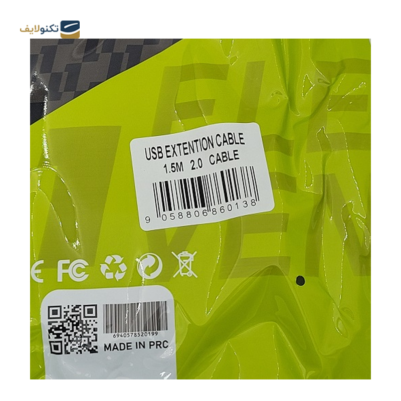 gallery-کابل افزایش طول USB 3.0 ایلون طول 30 سانتی متر copy.png gallery-کابل افزایش طول USB 3.0 ایلون طول 30 سانتی متر copy.png