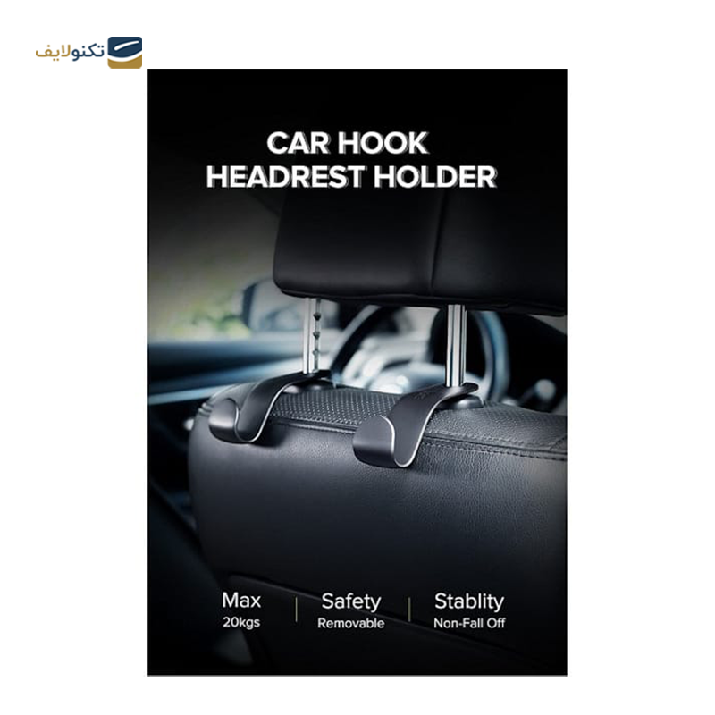 gallery-بند نظم دهنده کابل یوگرین مدل LP401 20245 copy.png