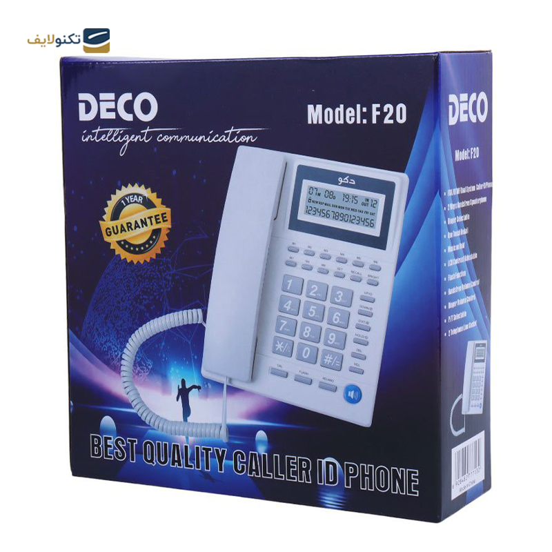 gallery-تلفن رومیزی دکو مدل Deco F22 copy.png