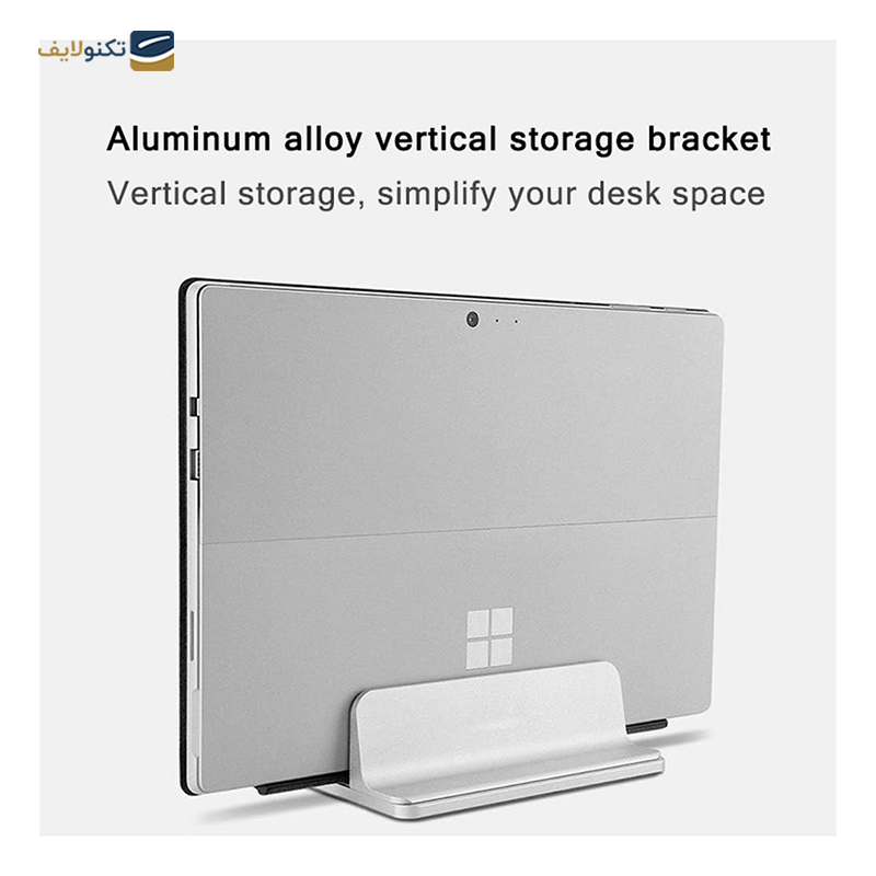 gallery-پایه نگهدارنده لپ تاپ ویوو مدل S400 Pro copy.png gallery-پایه نگهدارنده لپ تاپ ویوو مدل S400 Pro copy.png