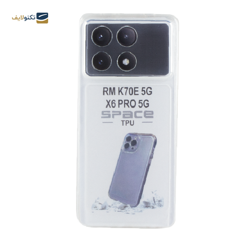 gallery-کاور گوشی شیائومی Redmi Note 12 Pro 4G زیفرند مدل ژله ای copy.png