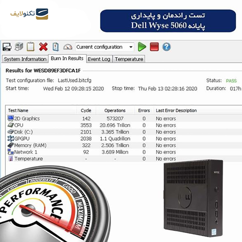 gallery-تین کلاینت دل مدل Wyse 5060 GX-424 16GB 512GB copy.png gallery-تین کلاینت دل مدل Wyse 5060 GX-424 16GB 512GB copy.png
